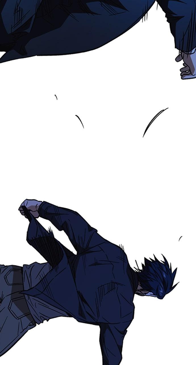 Study Group S2 - Episode 94 113