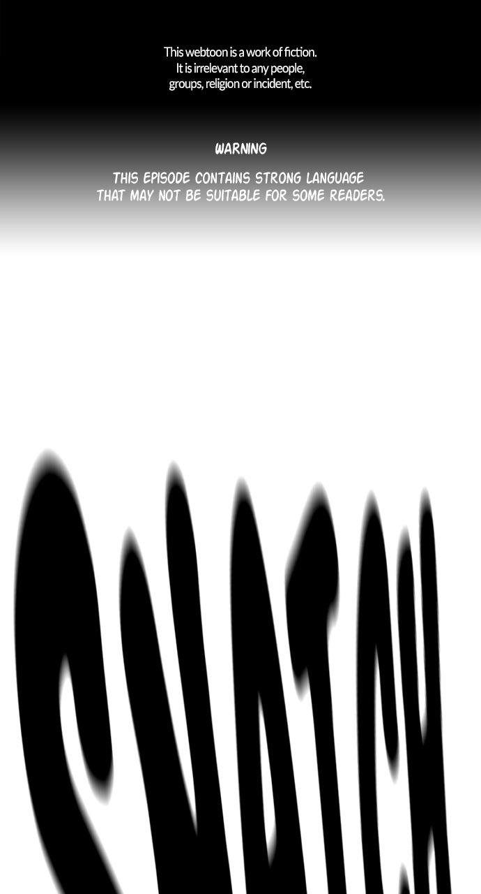 Study Group S2 - Episode 95 1