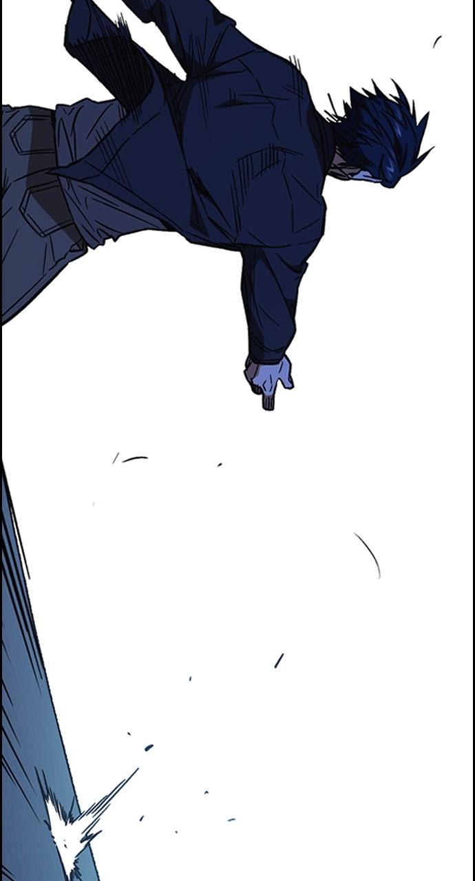 Study Group S2 - Episode 95 4