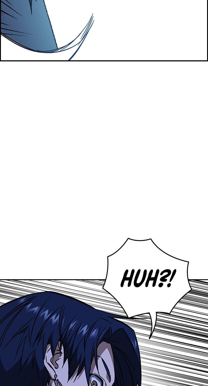 Study Group S2 - Episode 95 5