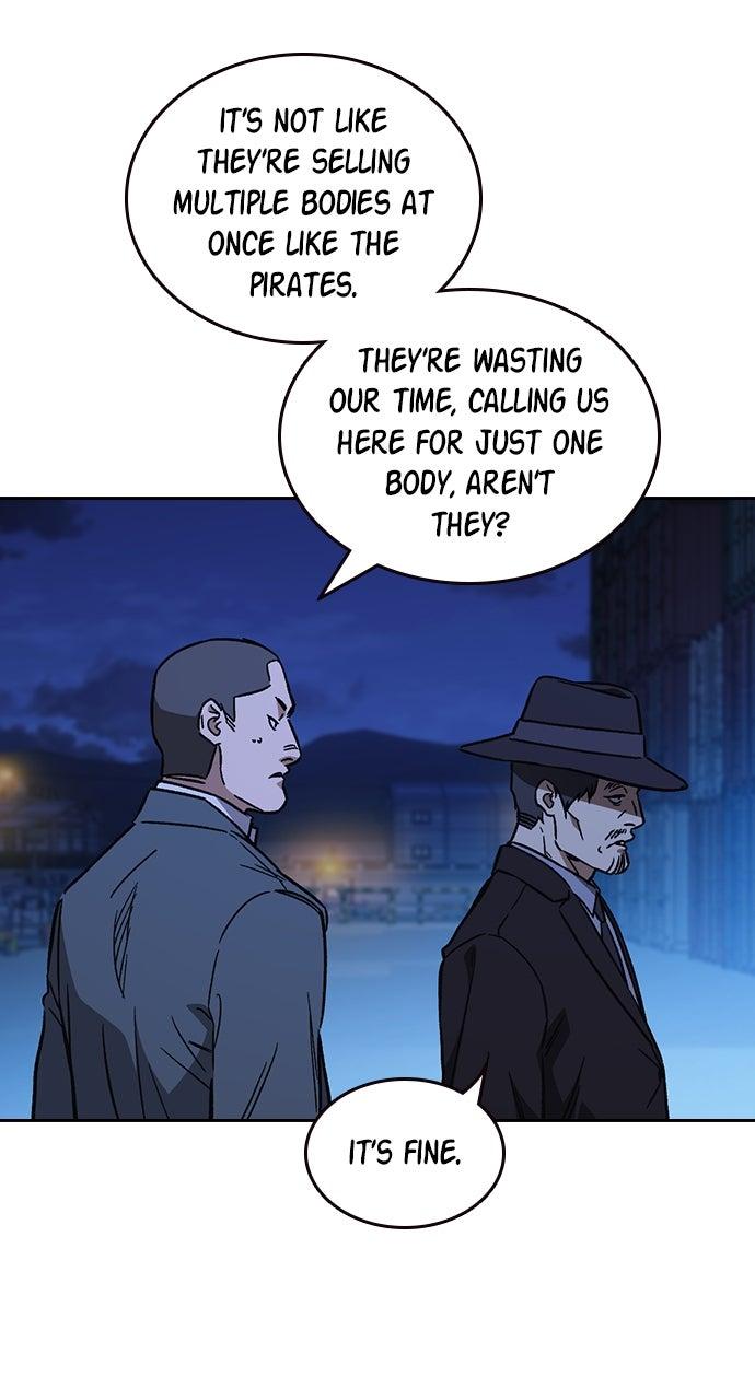 Study Group S2 - Episode 95 20