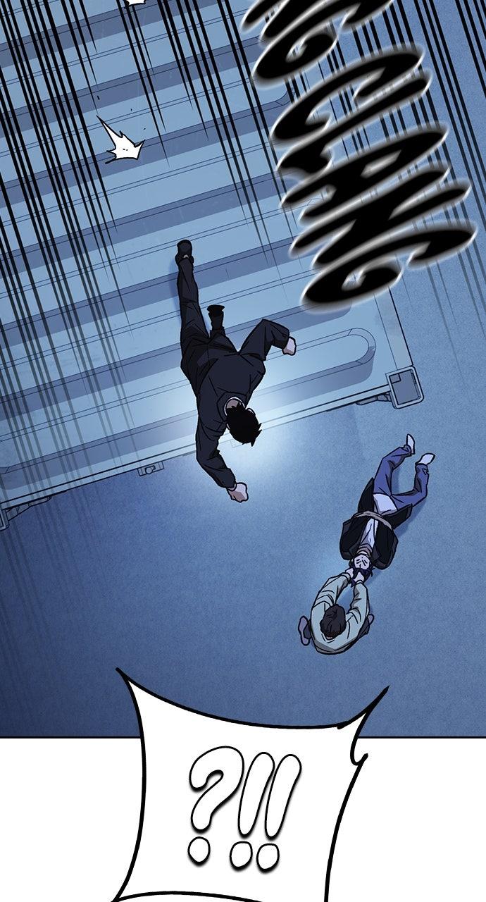 Study Group S2 - Episode 95 27