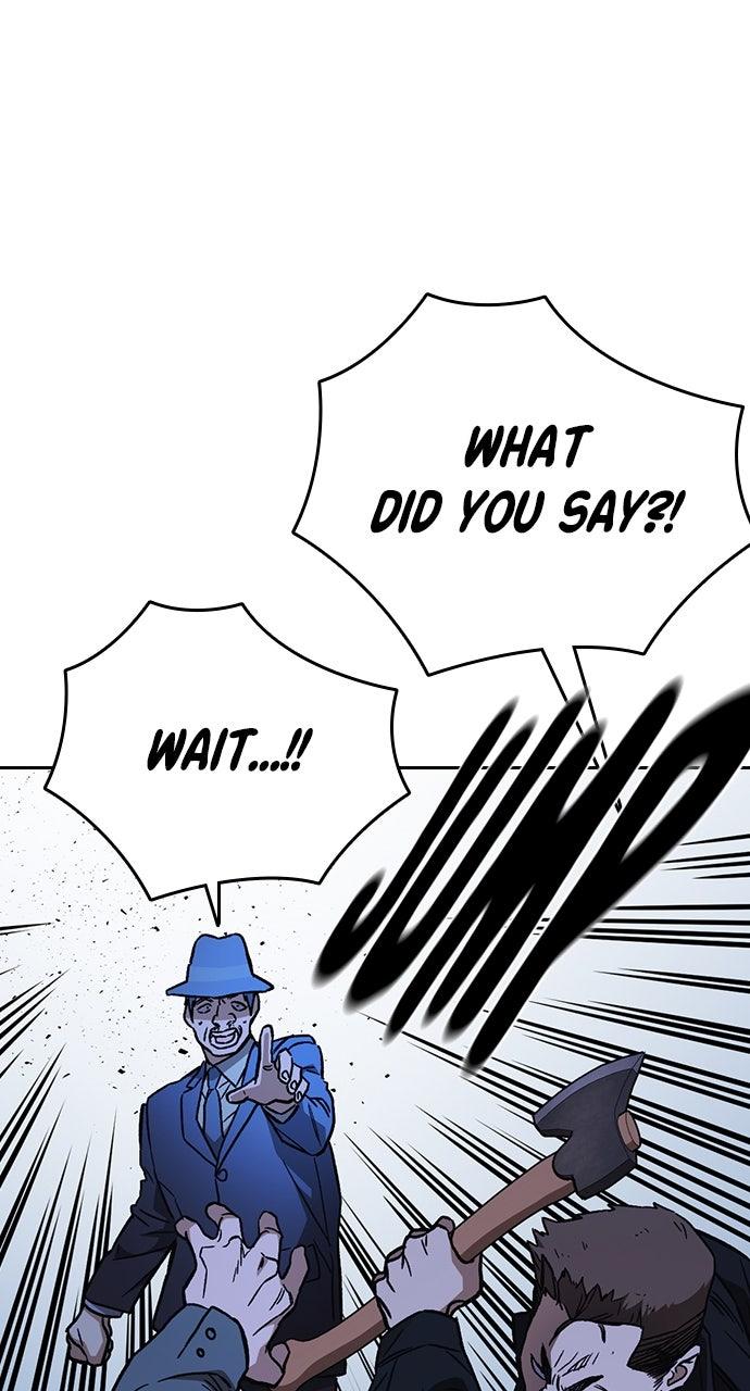 Study Group S2 - Episode 95 40