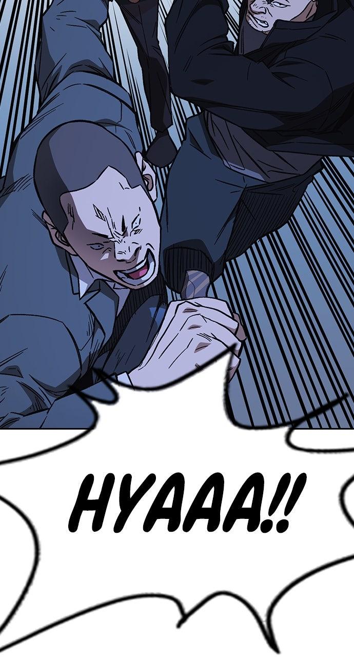 Study Group S2 - Episode 95 41