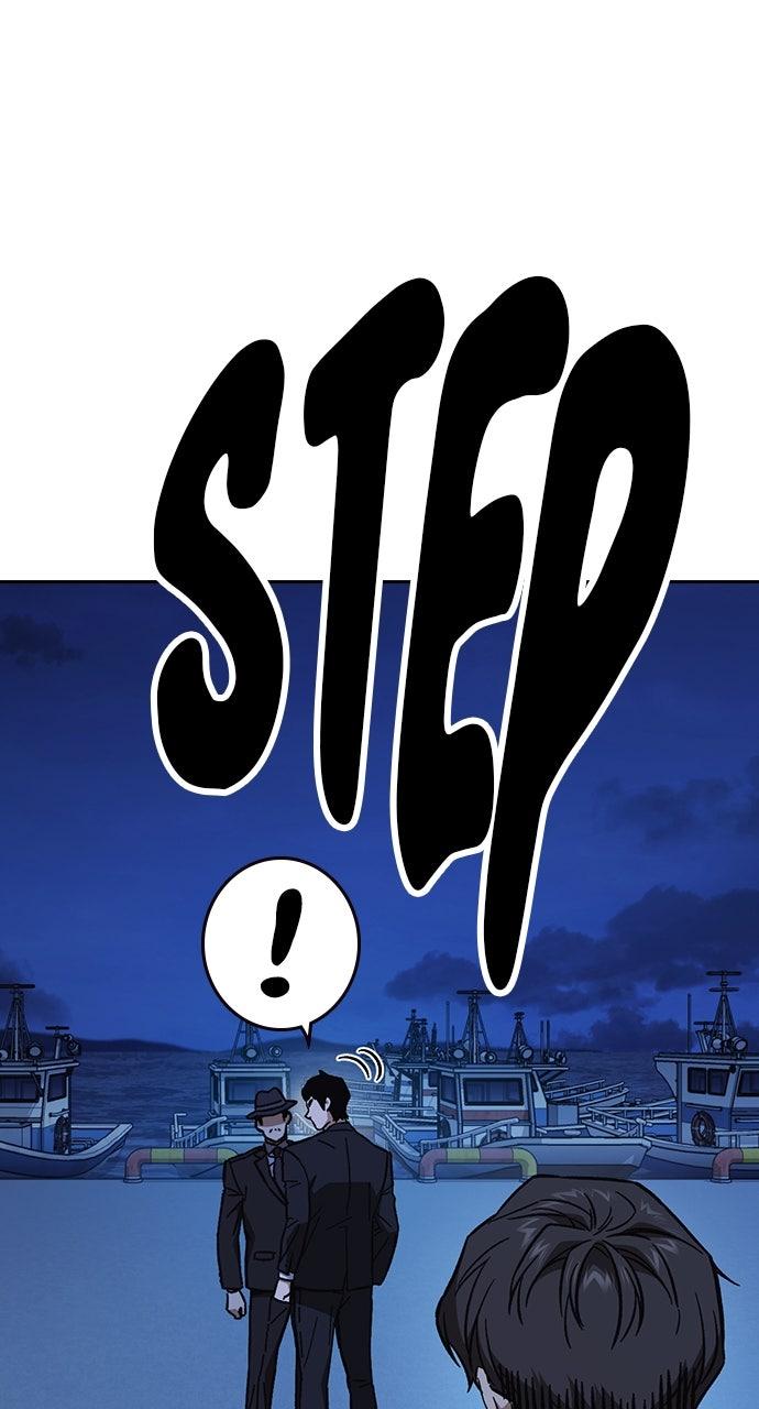 Study Group S2 - Episode 95 51