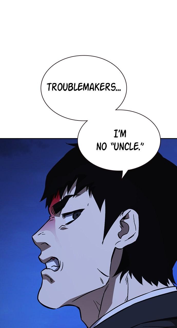 Study Group S2 - Episode 95 55