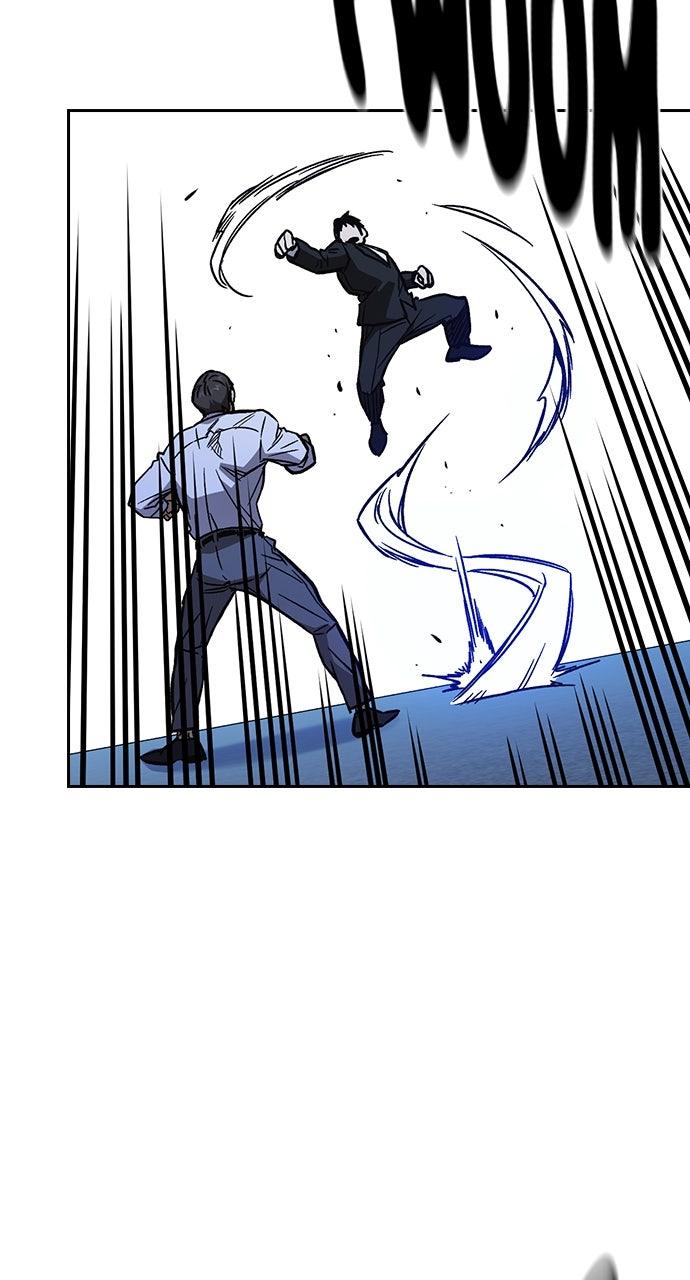 Study Group S2 - Episode 95 70