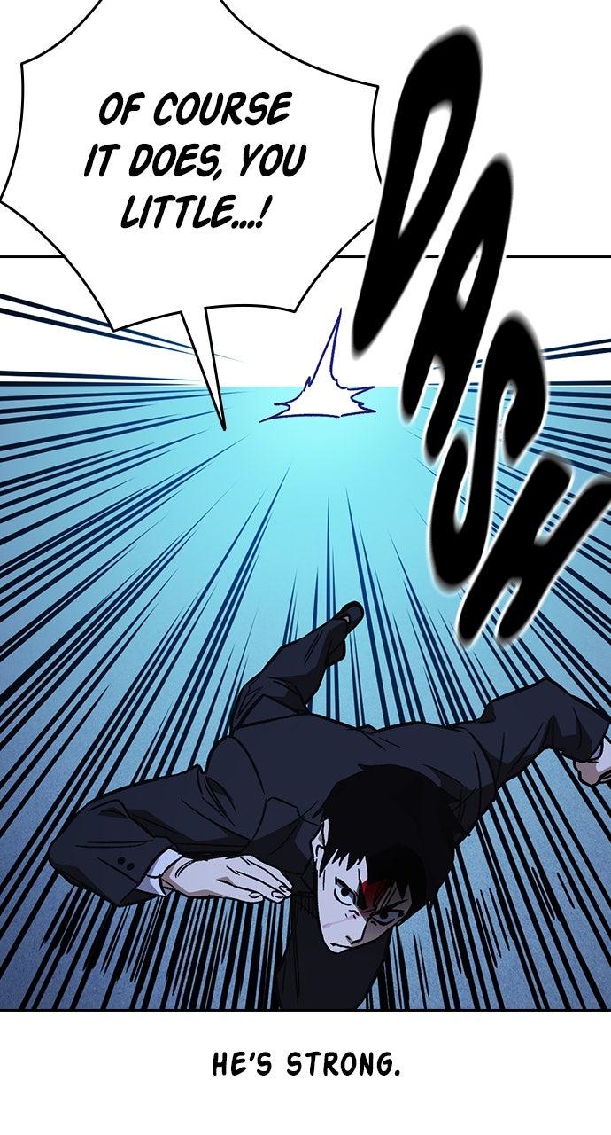 Study Group S2 - Episode 95 78