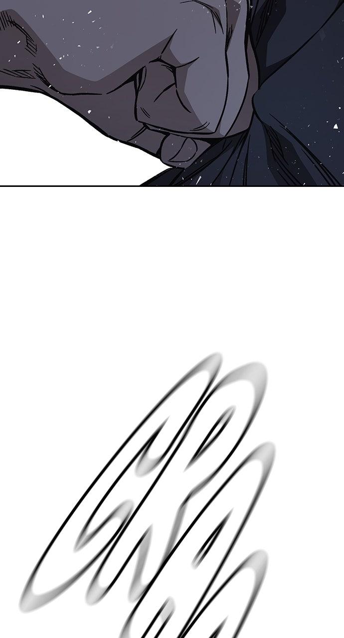 Study Group S2 - Episode 95 84