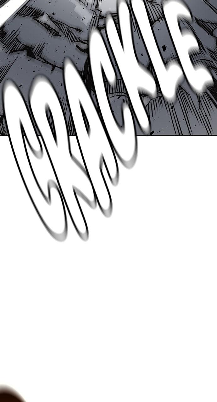 Study Group S2 - Episode 95 86