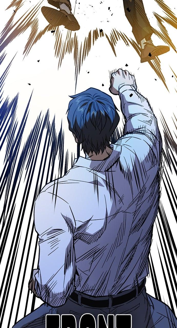 Study Group S2 - Episode 95 88