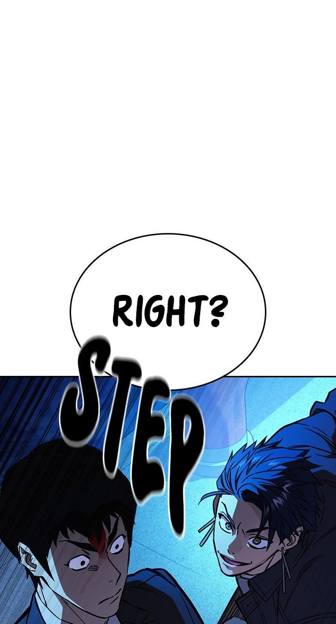 Study Group S2 - Episode 95 101