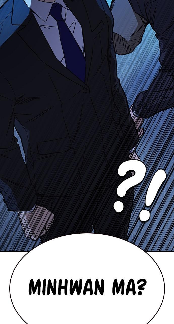 Study Group S2 - Episode 95 102