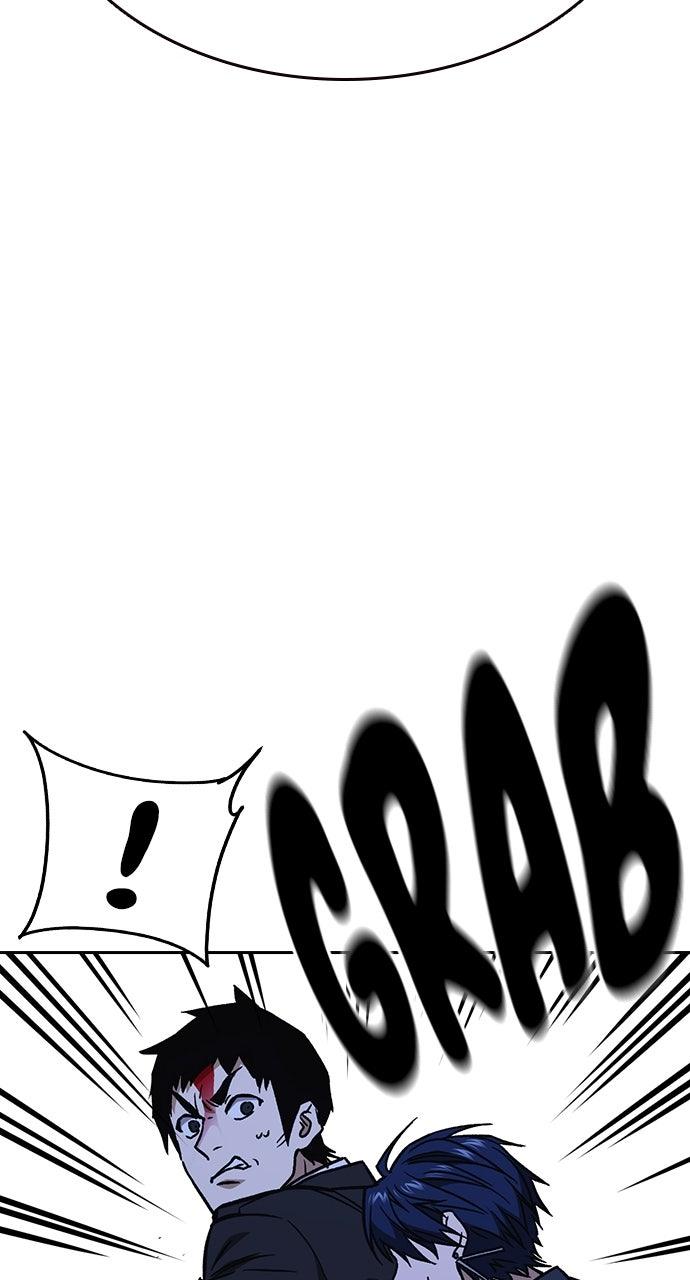 Study Group S2 - Episode 95 103