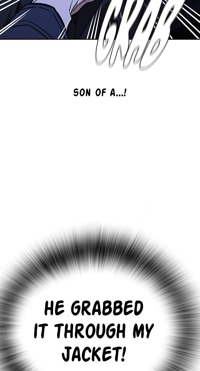 Study Group S2 - Episode 95 109