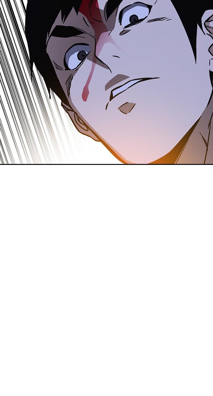 Study Group S2 - Episode 95 112