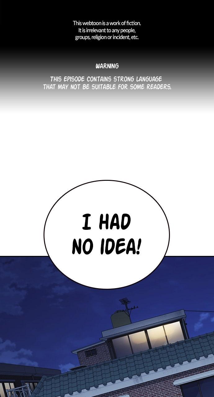 Study Group S2 - Episode 96 1