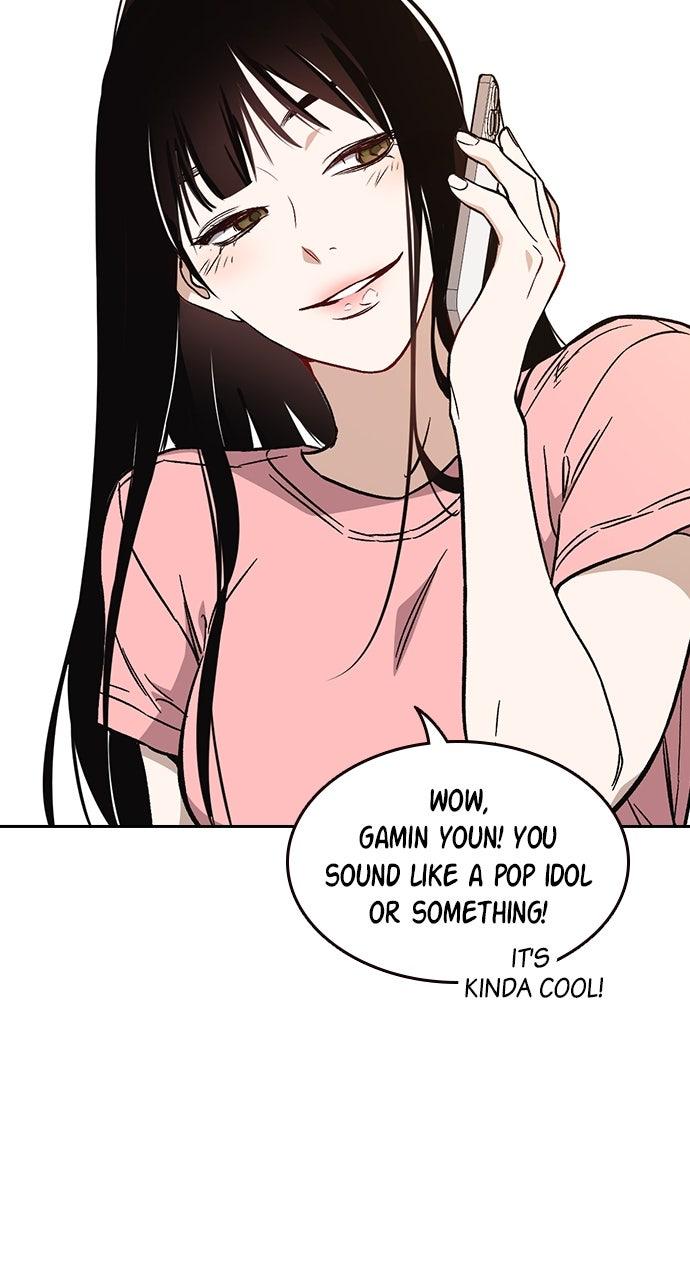 Study Group S2 - Episode 96 5