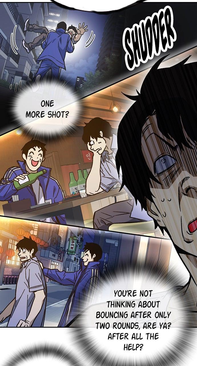 Study Group S2 - Episode 96 14