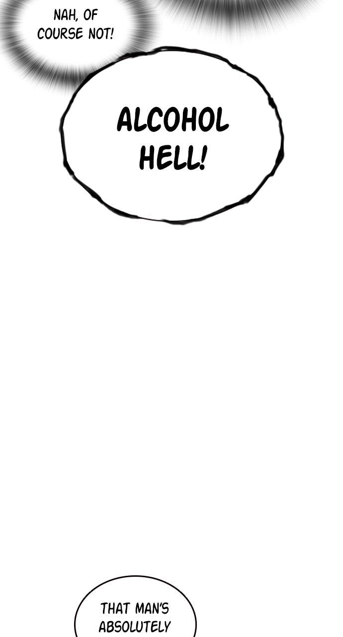 Study Group S2 - Episode 96 15