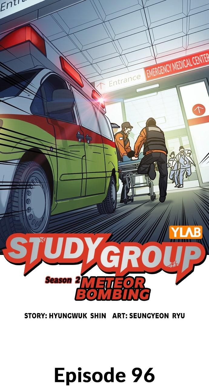 Study Group S2 - Episode 96 23
