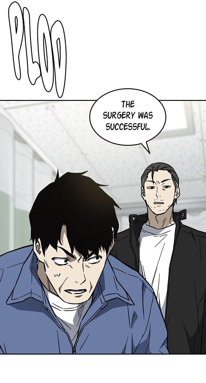 Study Group S2 - Episode 96 27