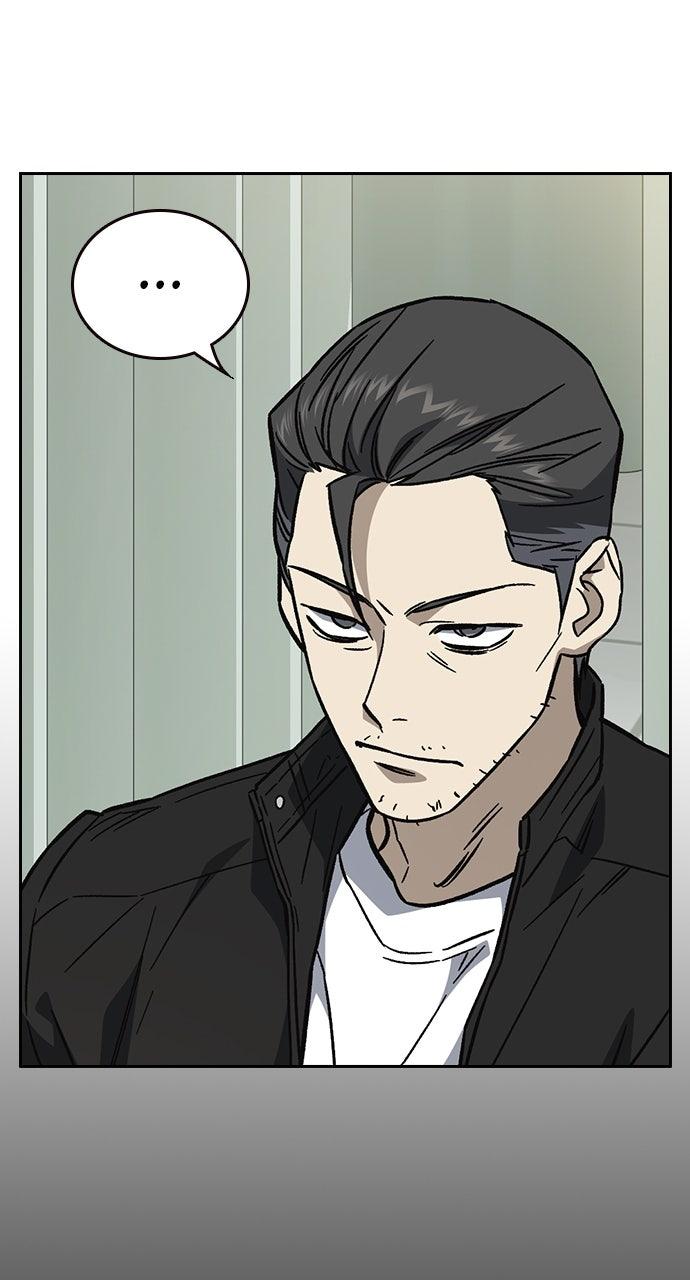 Study Group S2 - Episode 96 32