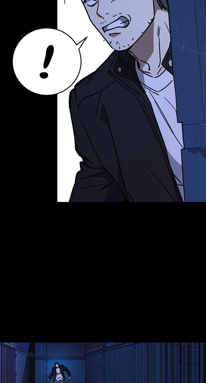 Study Group S2 - Episode 96 43