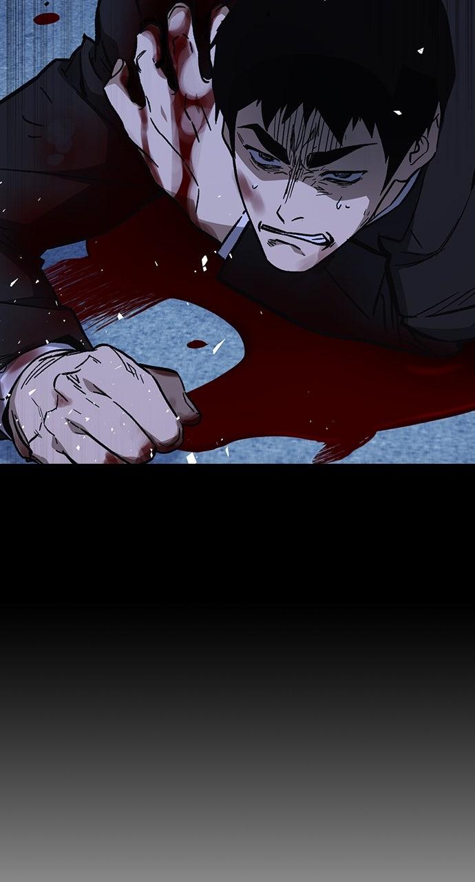 Study Group S2 - Episode 96 48