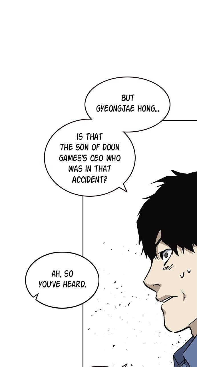 Study Group S2 - Episode 96 52