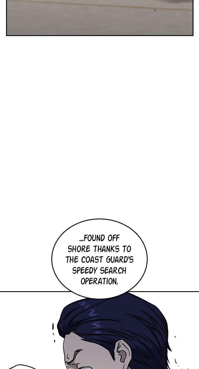 Study Group S2 - Episode 96 56