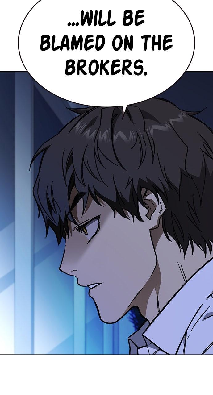 Study Group S2 - Episode 96 63