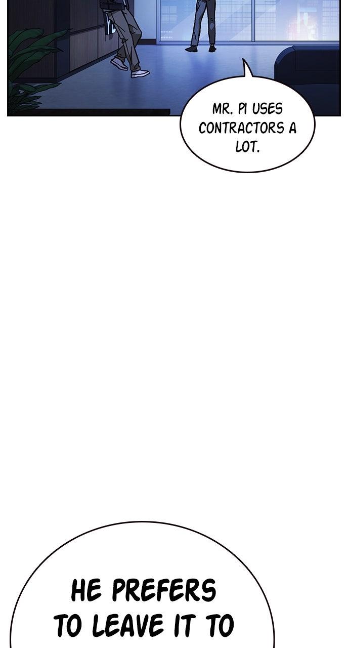 Study Group S2 - Episode 96 65