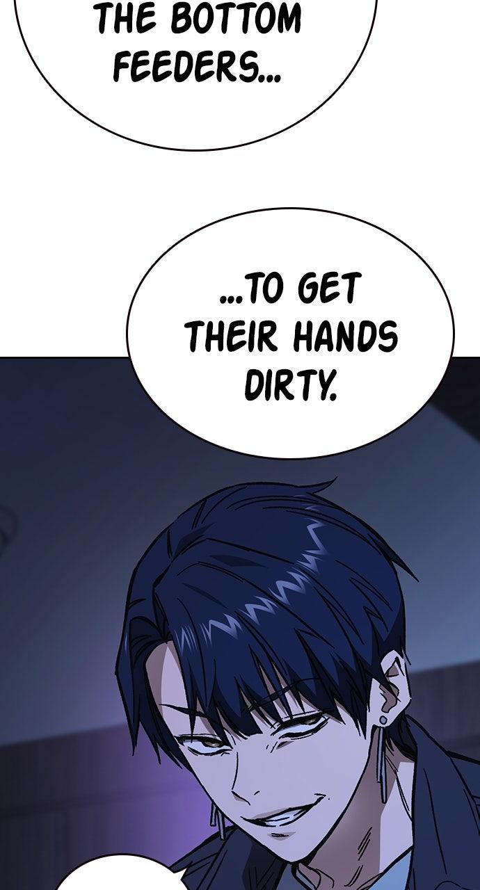 Study Group S2 - Episode 96 66