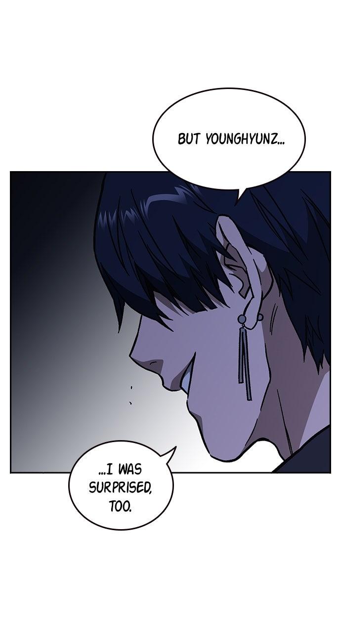 Study Group S2 - Episode 96 70