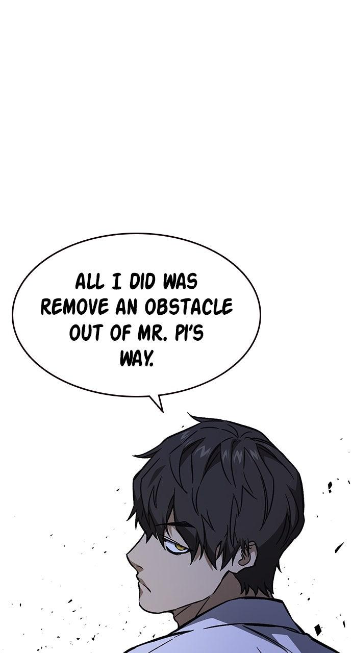 Study Group S2 - Episode 96 79