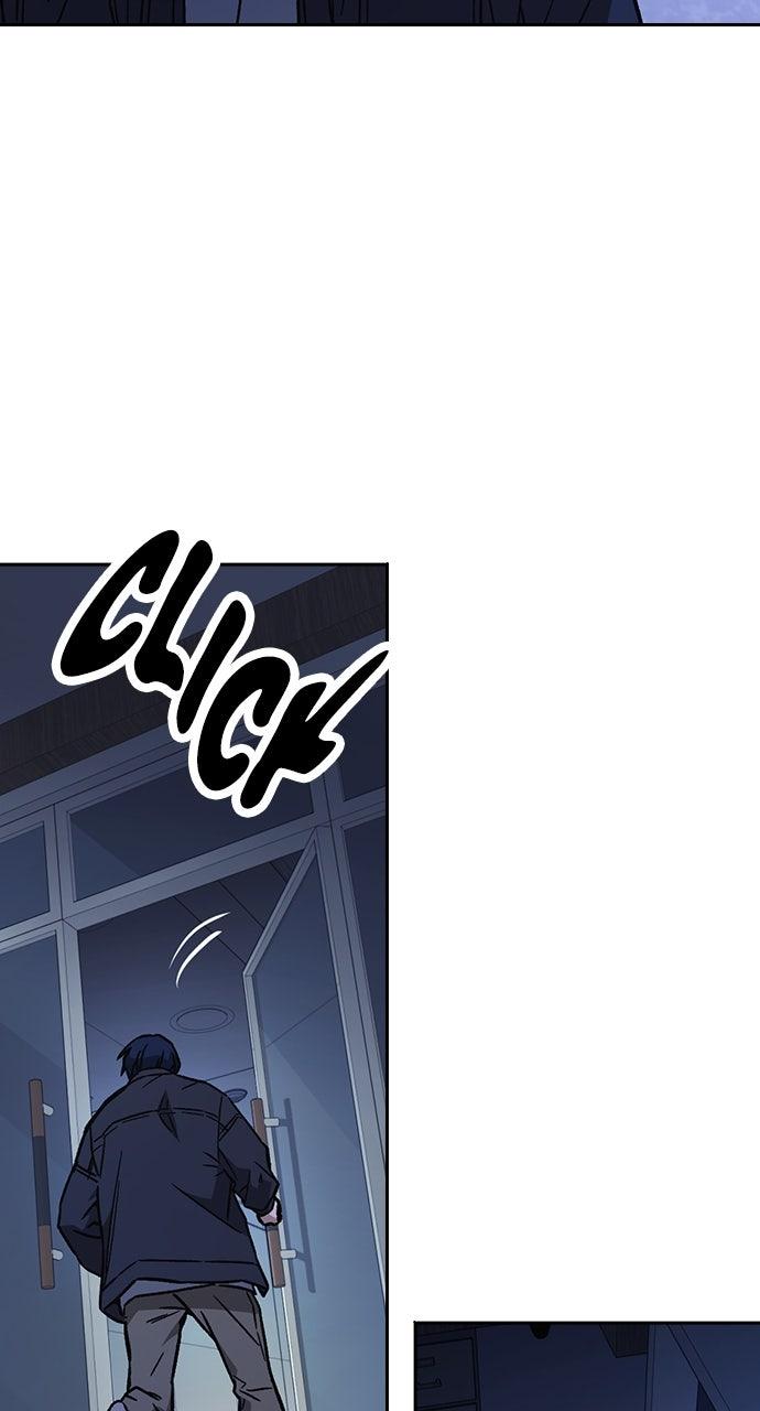 Study Group S2 - Episode 96 85