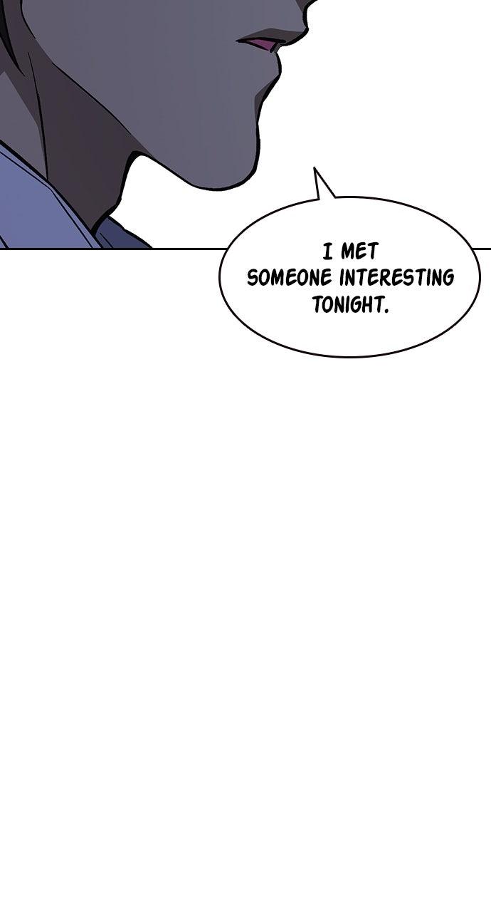 Study Group S2 - Episode 96 88