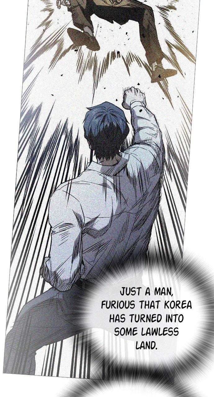 Study Group S2 - Episode 96 90