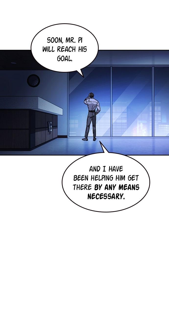 Study Group S2 - Episode 96 94