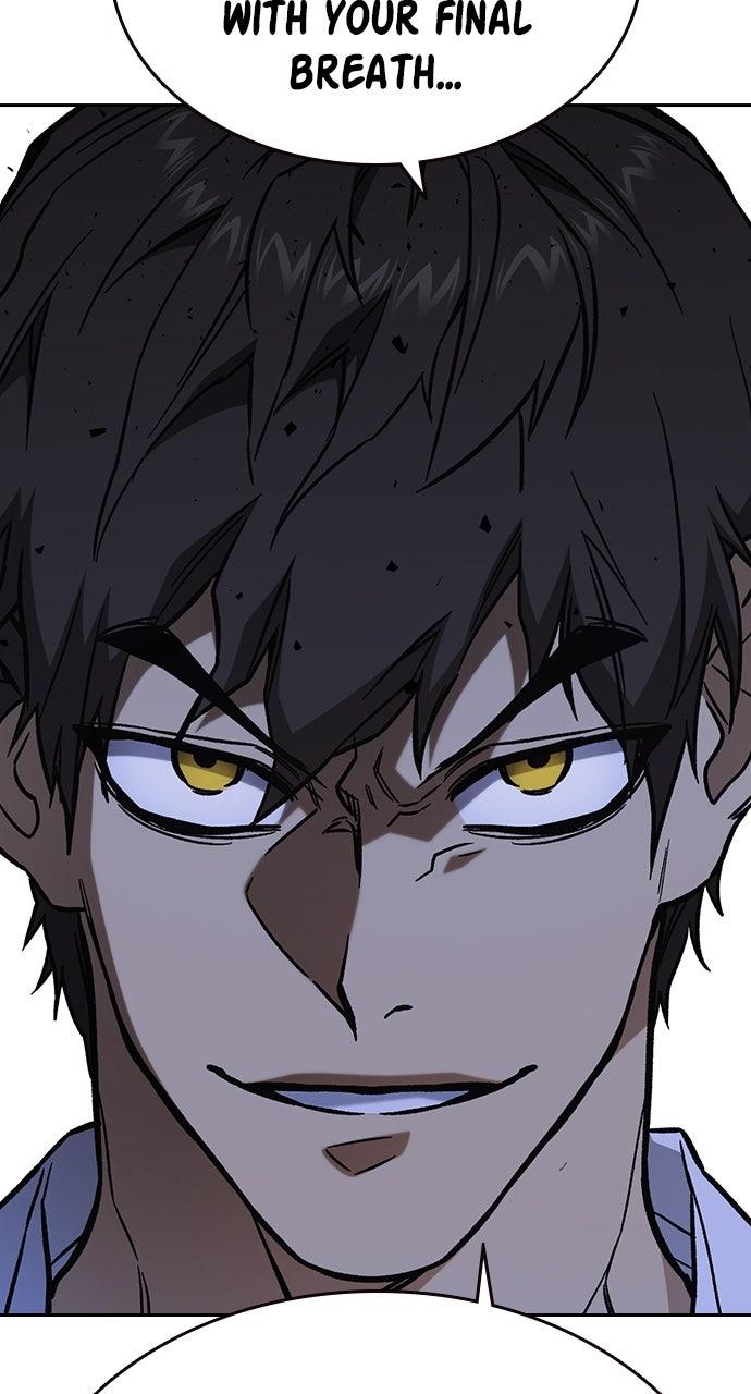 Study Group S2 - Episode 96 102