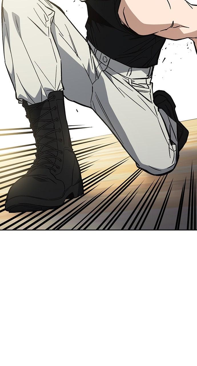 Study Group S2 - Episode 96 116