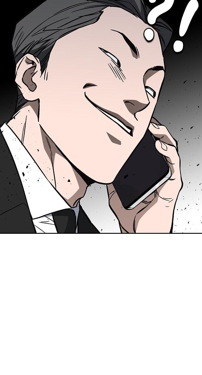 Study Group S2 - Episode 96 125