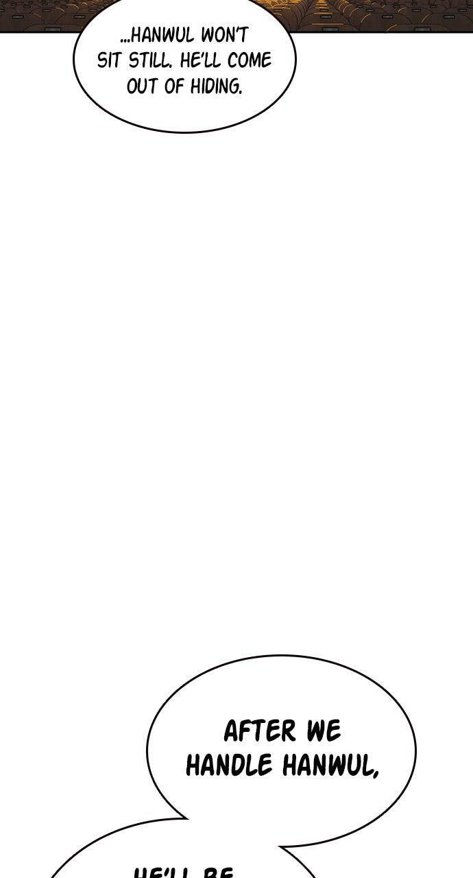 Study Group S2 - Episode 96 127