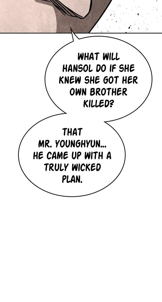 Study Group S2 - Episode 96 129