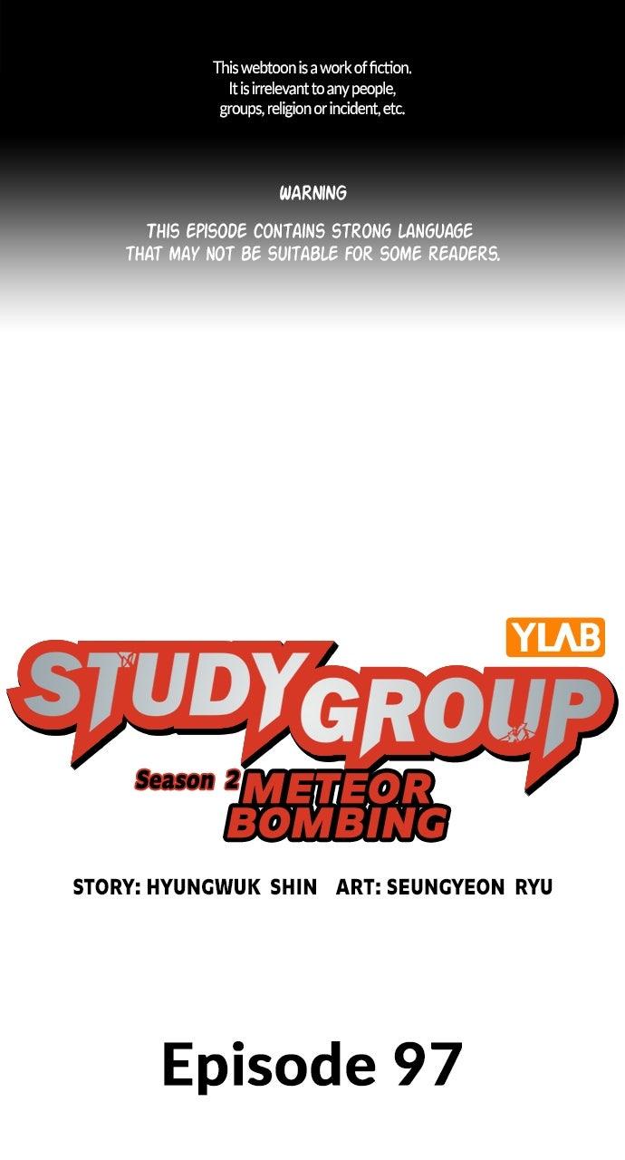 Study Group S2 - Episode 97 1
