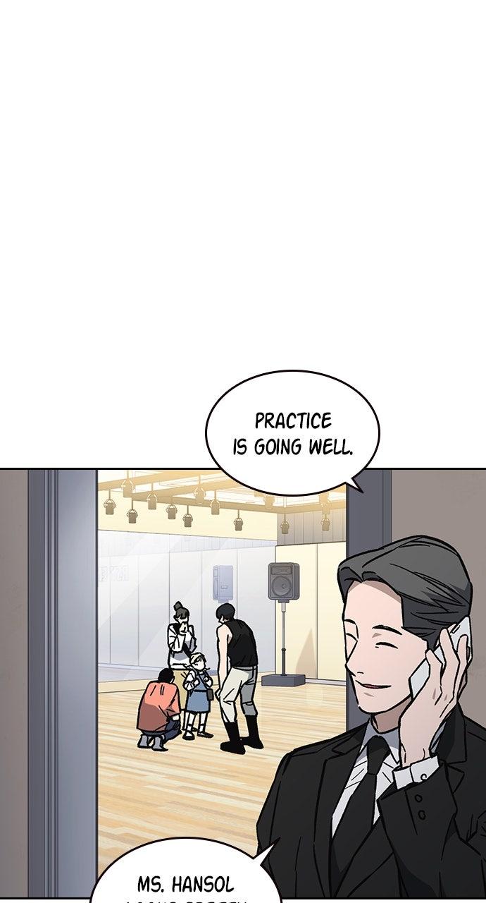 Study Group S2 - Episode 97 3