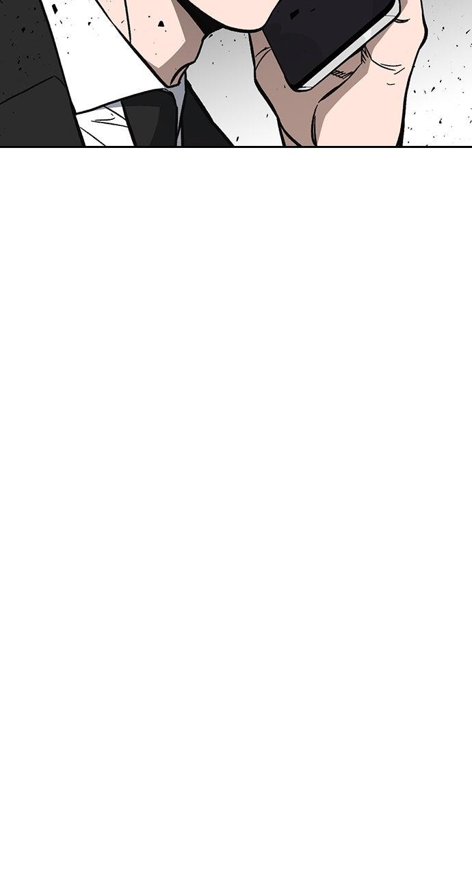 Study Group S2 - Episode 97 7