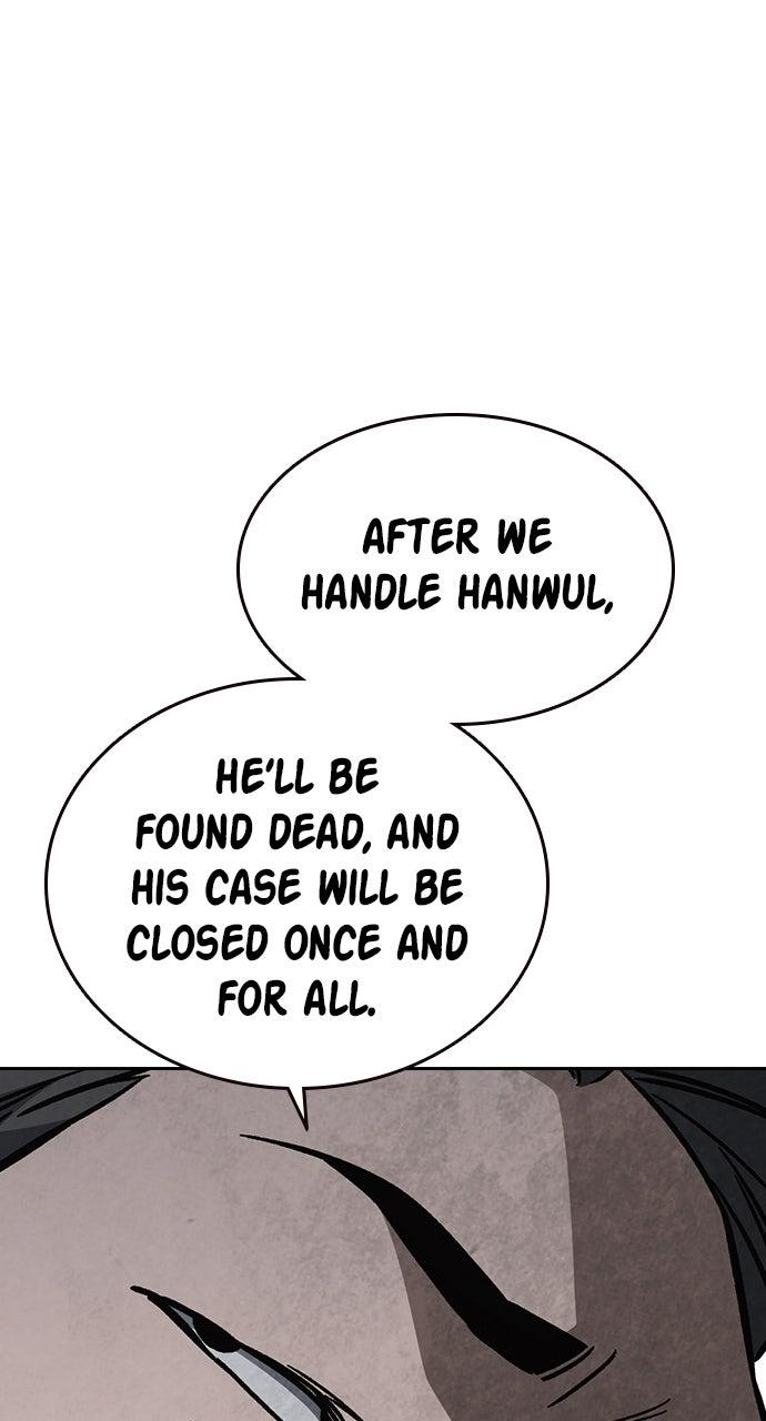 Study Group S2 - Episode 97 9