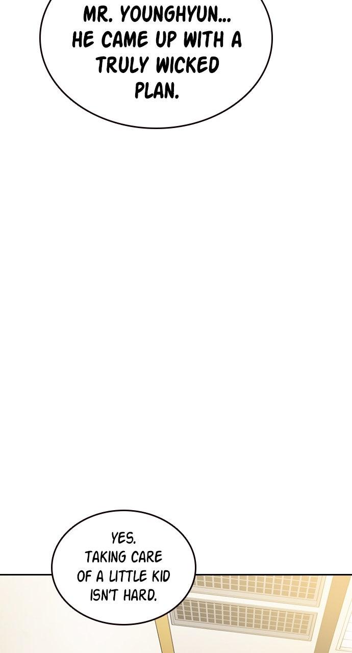 Study Group S2 - Episode 97 11